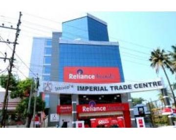 Imperial Trade Centre